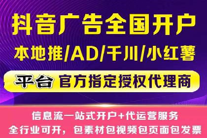 SEM开户案例分析：如何提高转化率