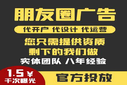 案例分析：SEM关键词优化技巧