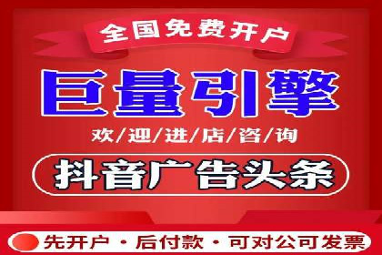 充值返点政策对用户忠诚度的影响研究